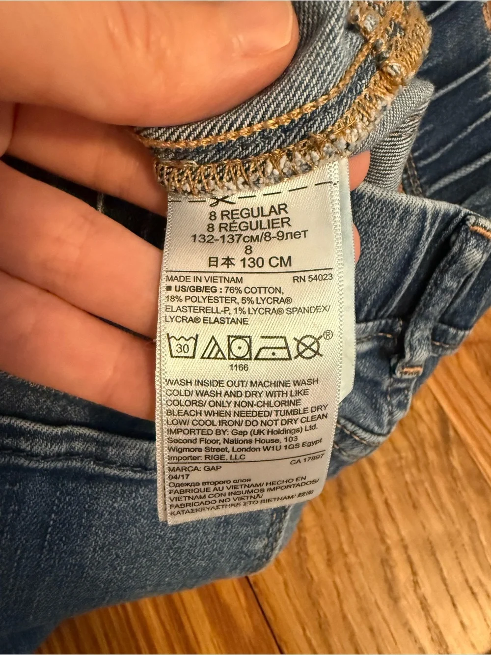 Gap Kids Girls’ Legging Jeans Size 8 Regular